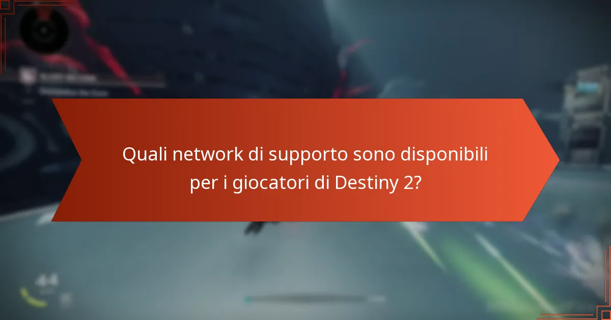 Quali benefici di Prime Gaming migliorano l’esperienza di Destiny 2?